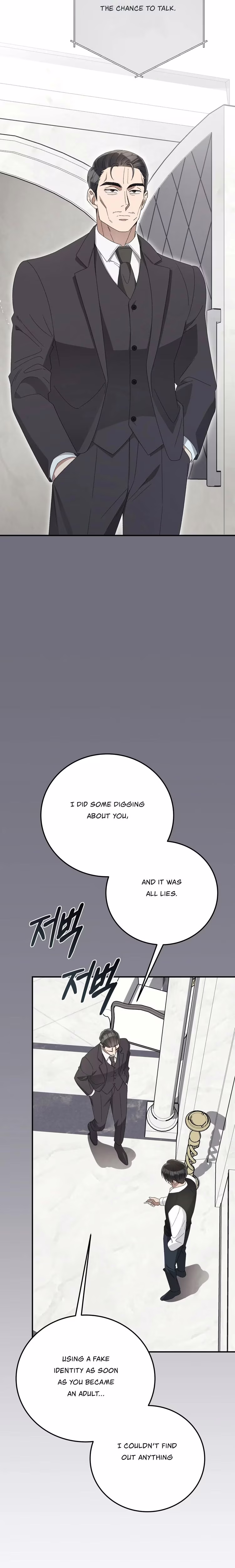 Kitsch Wedding - Chapter 12 - Part 12