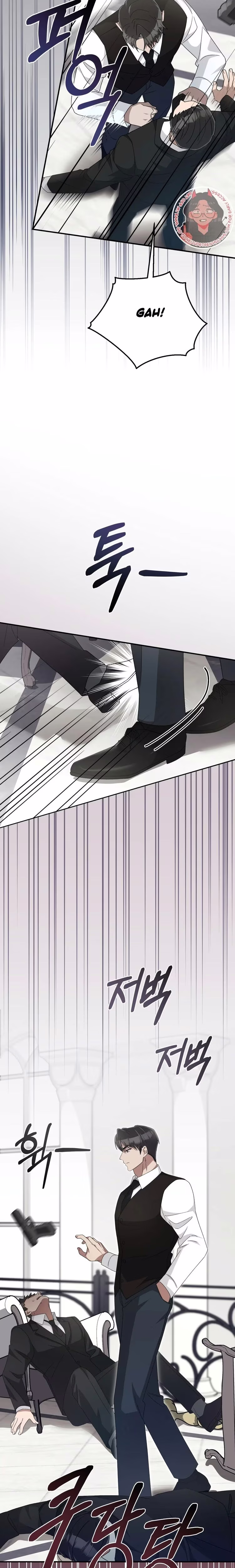 Kitsch Wedding - Chapter 12 - Part 28