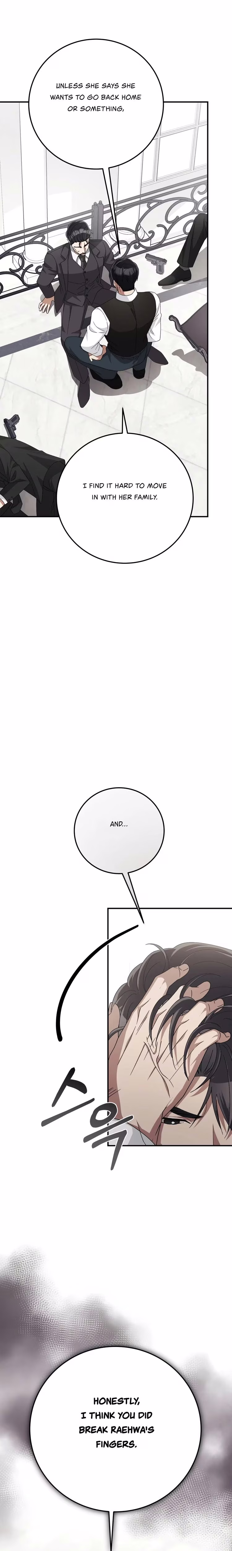 Kitsch Wedding - Chapter 12 - Part 31