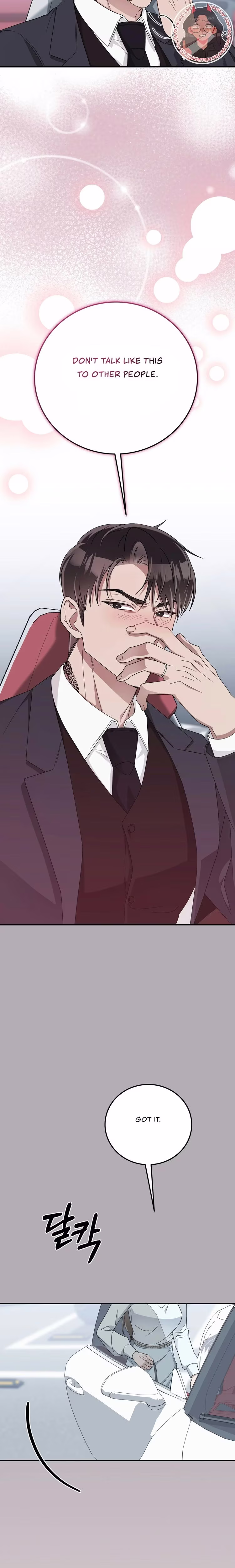 Kitsch Wedding - Chapter 13 - Part 18