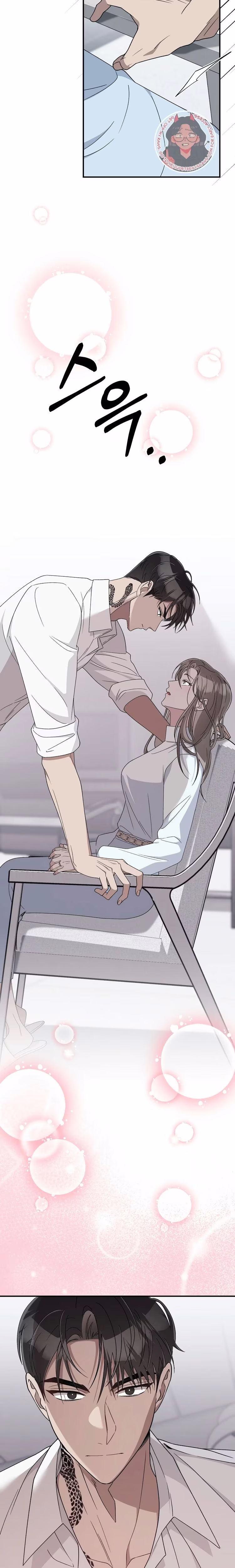 Kitsch Wedding - Chapter 14 - Part 13