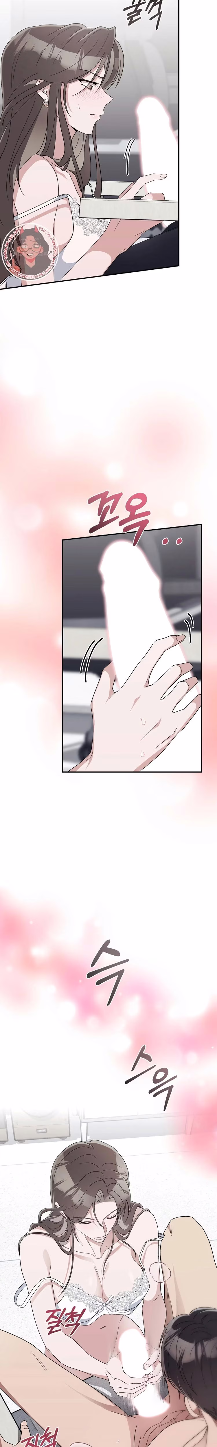 Kitsch Wedding - Chapter 15 - Part 13