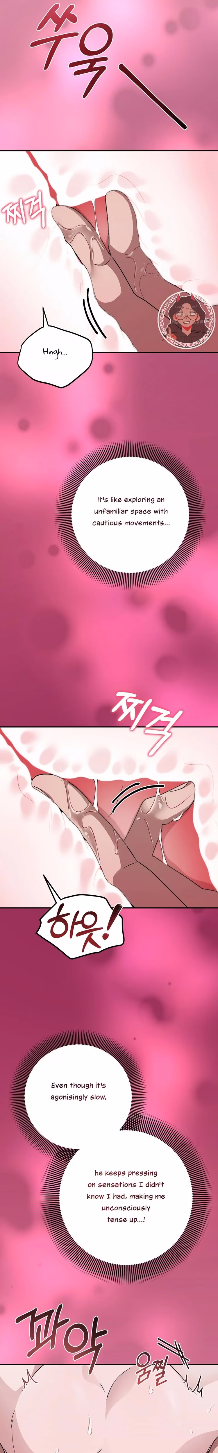 Kitsch Wedding - Chapter 15 - Part 18