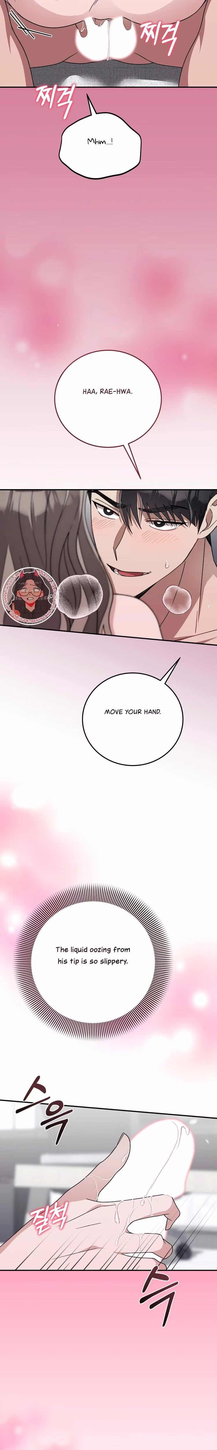 Kitsch Wedding - Chapter 15 - Part 19