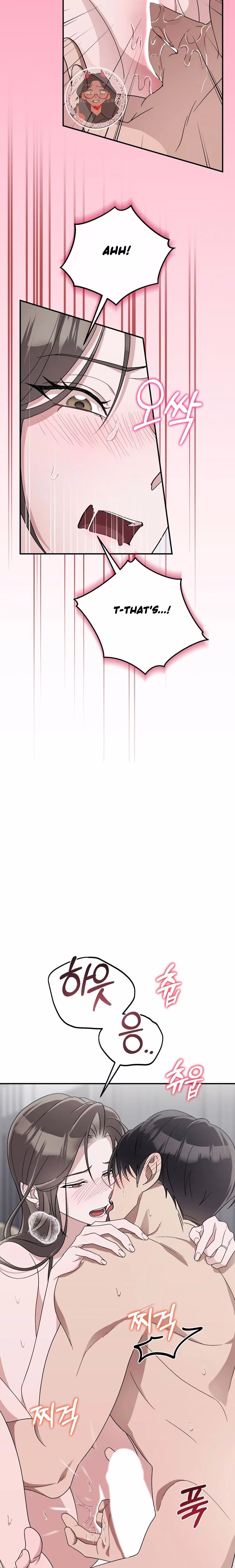 Kitsch Wedding - Chapter 15 - Part 21