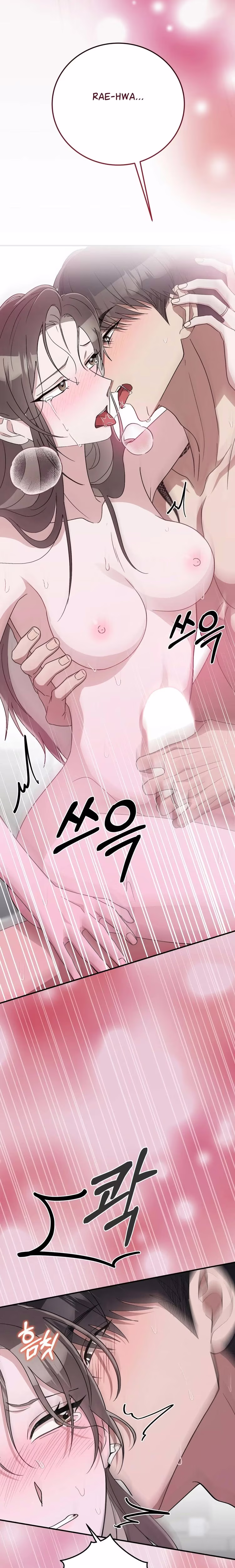 Kitsch Wedding - Chapter 16 - Part 3