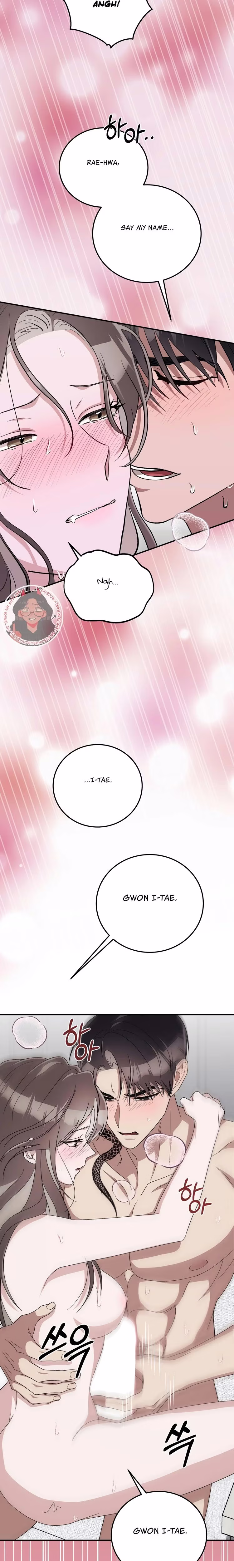 Kitsch Wedding - Chapter 16 - Part 4