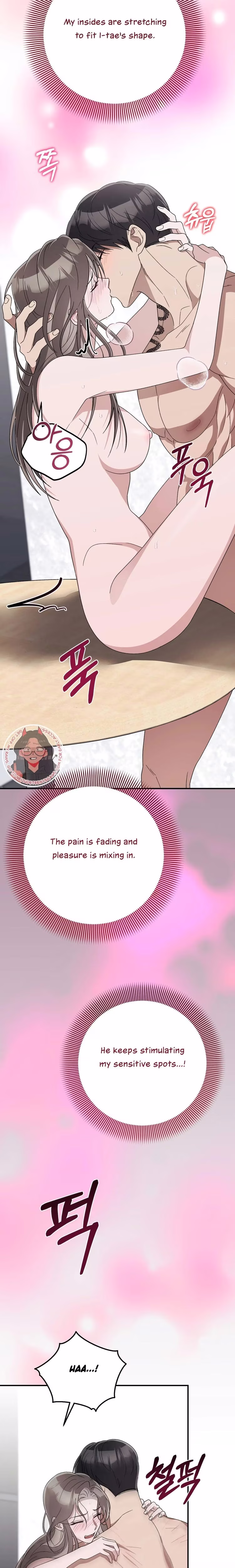 Kitsch Wedding - Chapter 16 - Part 19