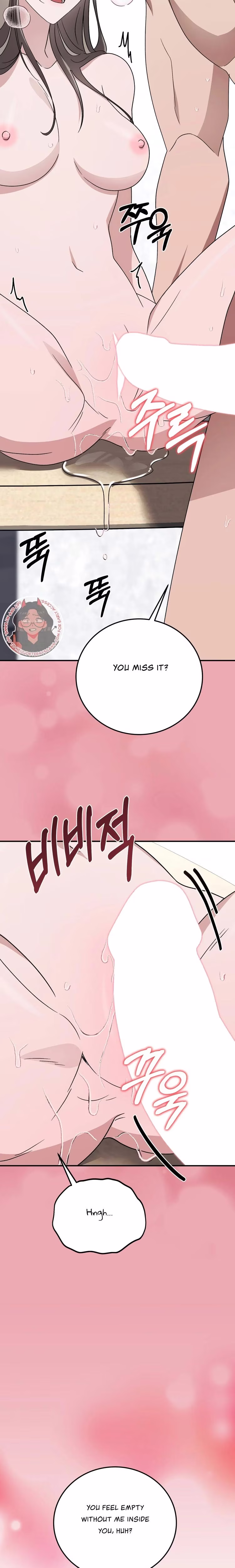 Kitsch Wedding - Chapter 16 - Part 21