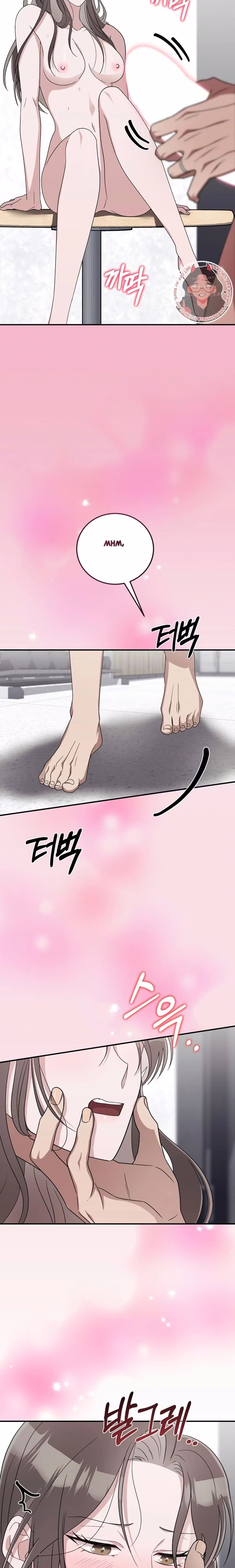 Kitsch Wedding - Chapter 17 - Part 3