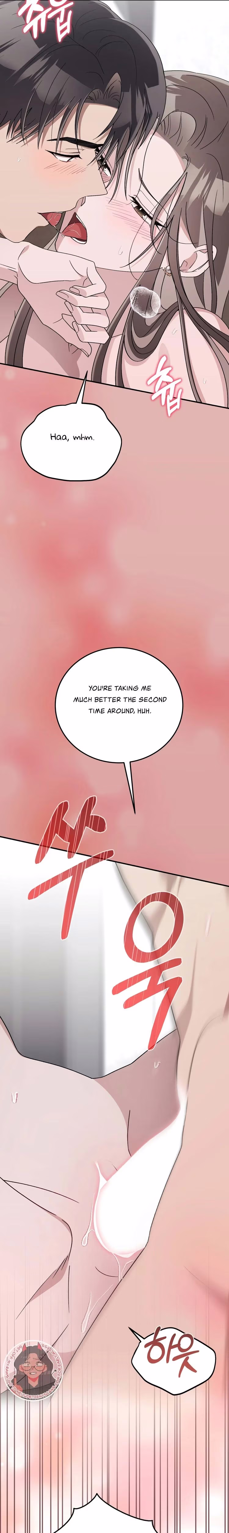 Kitsch Wedding - Chapter 17 - Part 7