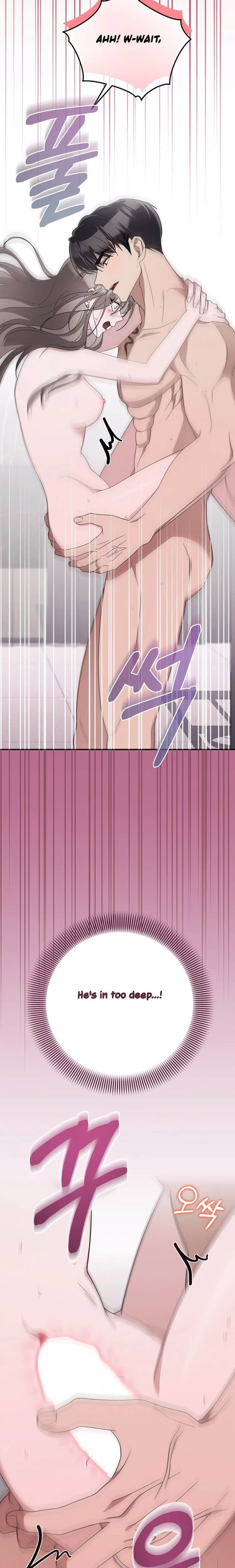 Kitsch Wedding - Chapter 17 - Part 11