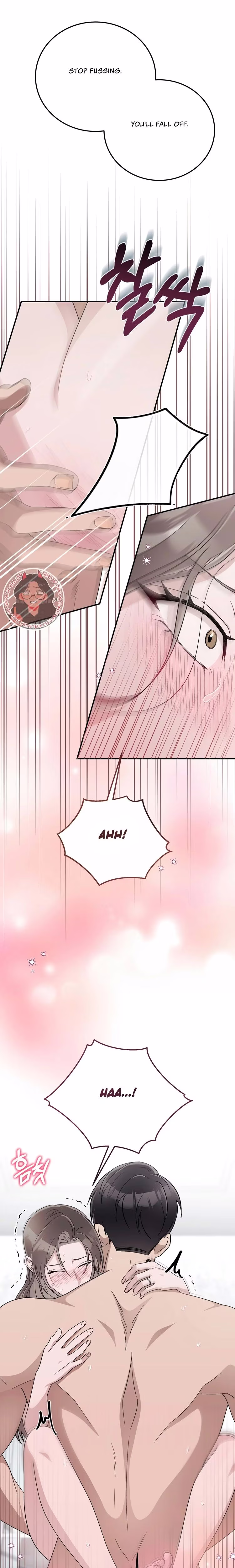 Kitsch Wedding - Chapter 17 - Part 14