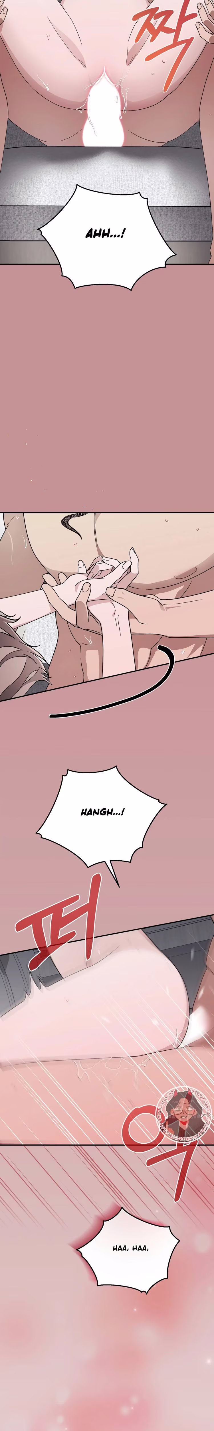 Kitsch Wedding - Chapter 17 - Part 16