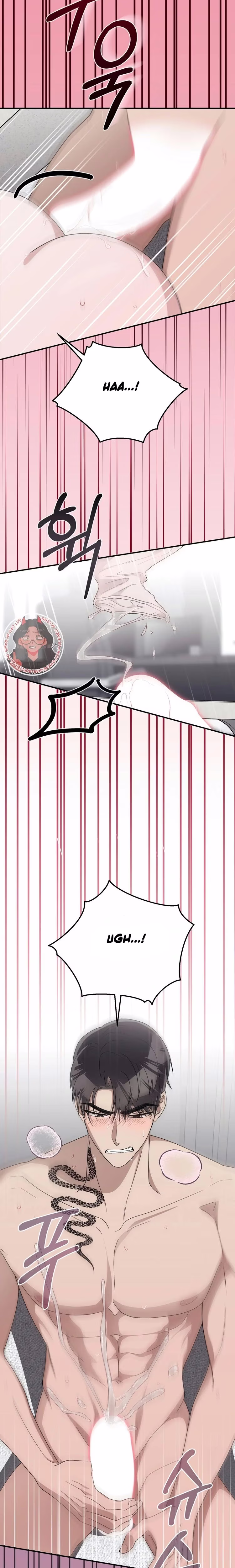 Kitsch Wedding - Chapter 17 - Part 22