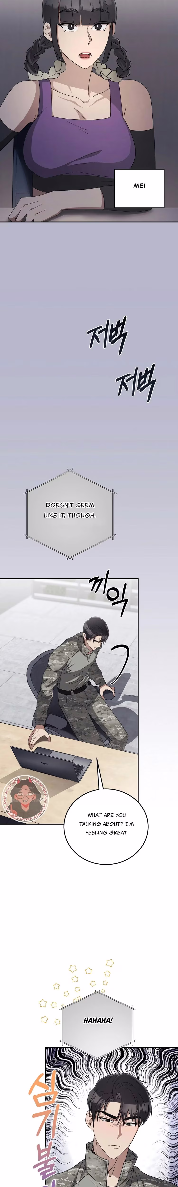 Kitsch Wedding - Chapter 18 - Part 22