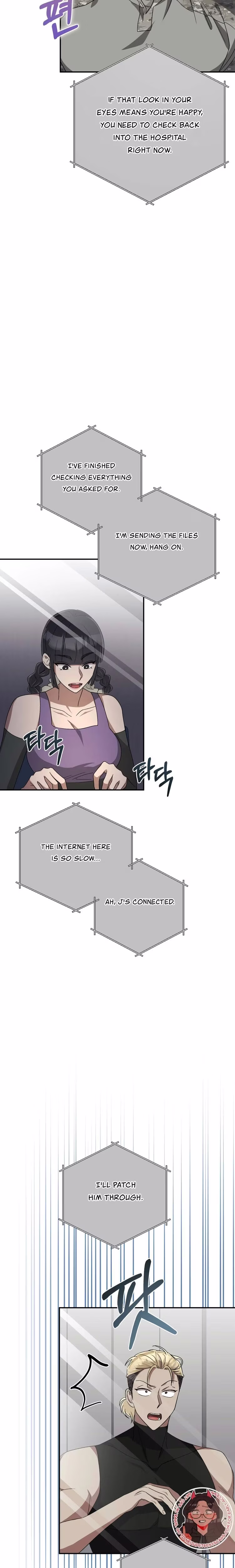 Kitsch Wedding - Chapter 18 - Part 23