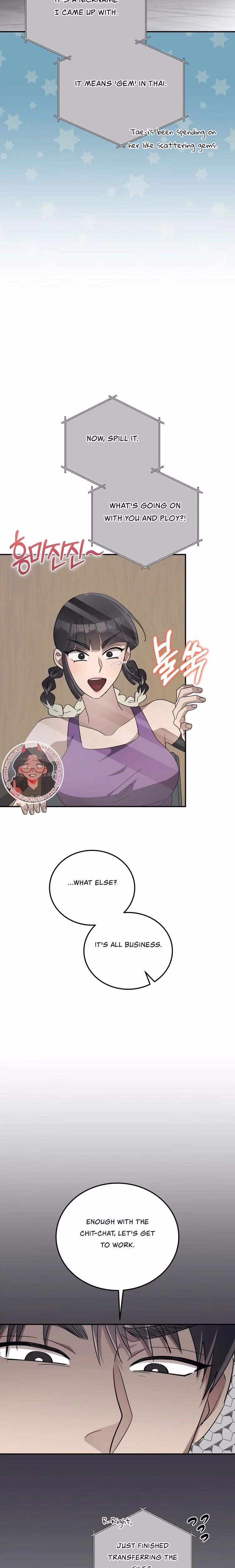 Kitsch Wedding - Chapter 18 - Part 25