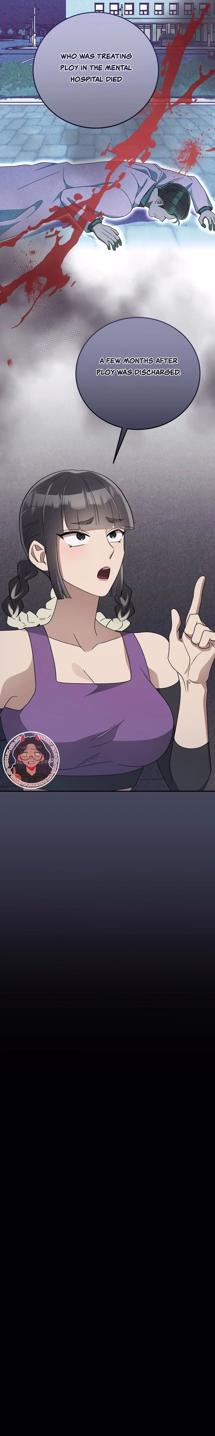 Kitsch Wedding - Chapter 18 - Part 29