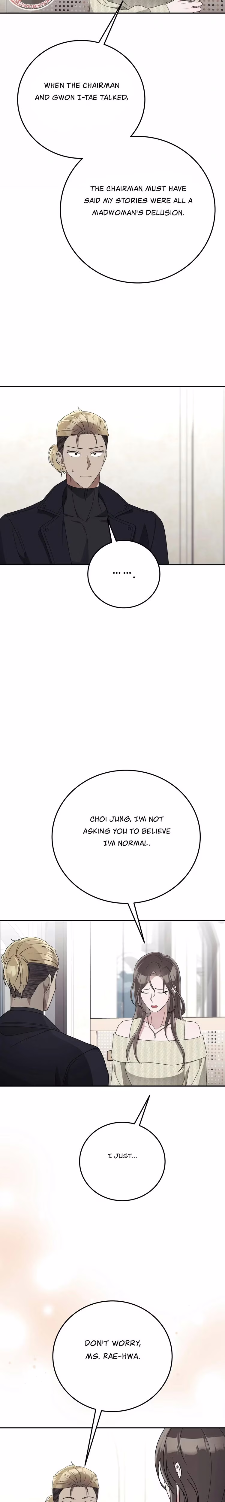 Kitsch Wedding - Chapter 19 - Part 21