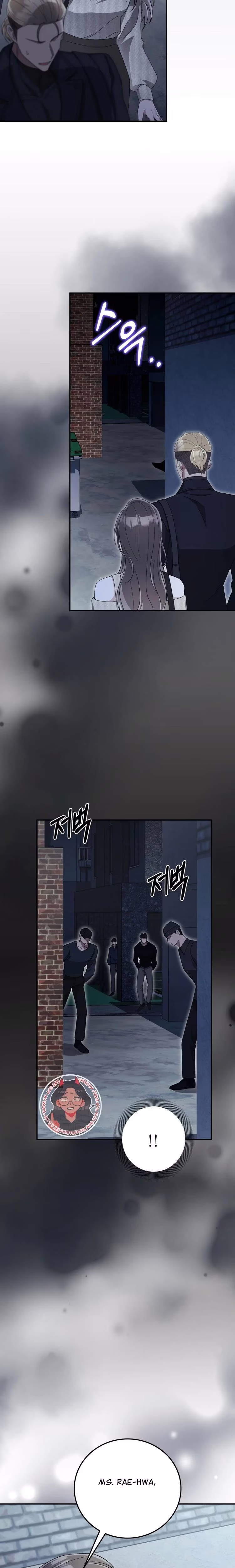 Kitsch Wedding - Chapter 19 - Part 25