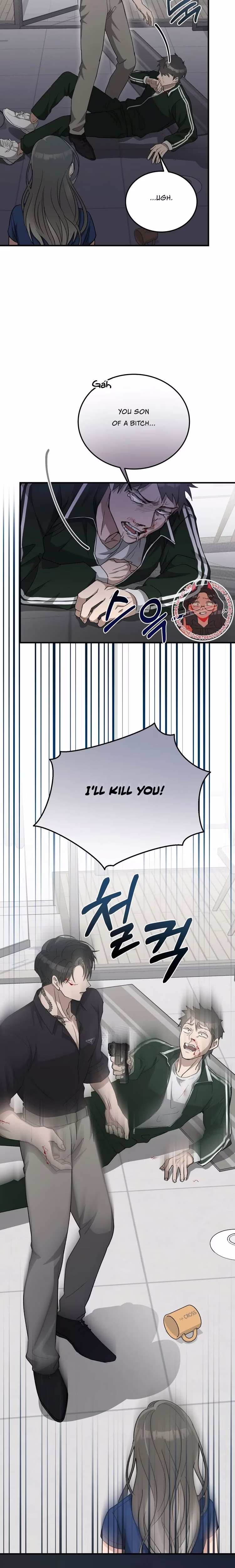 Kitsch Wedding - Chapter 2 - Part 4