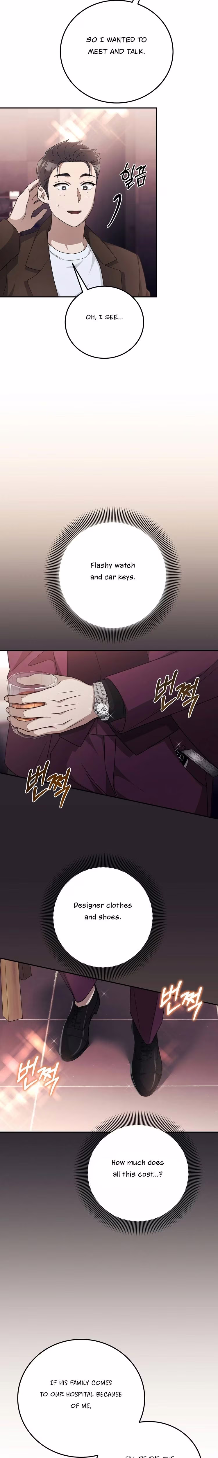 Kitsch Wedding - Chapter 20 - Part 3