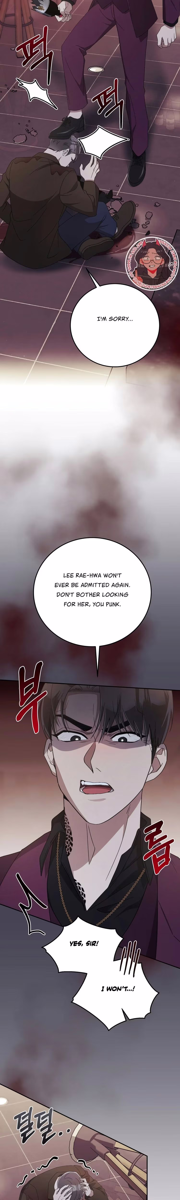 Kitsch Wedding - Chapter 20 - Part 18