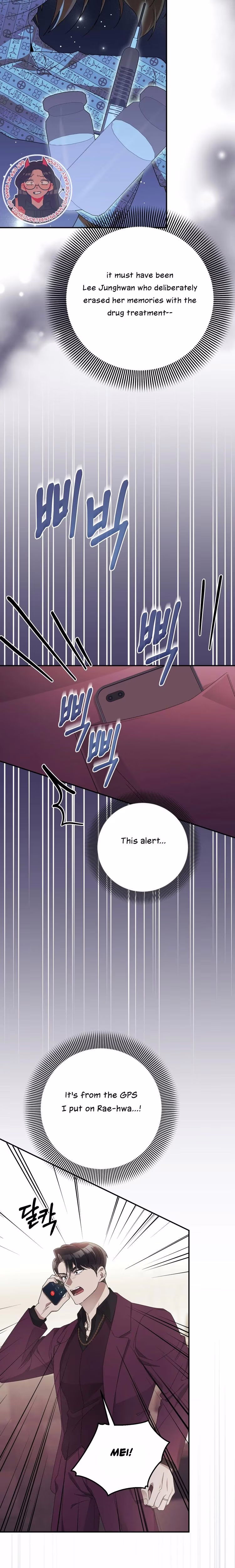 Kitsch Wedding - Chapter 20 - Part 20