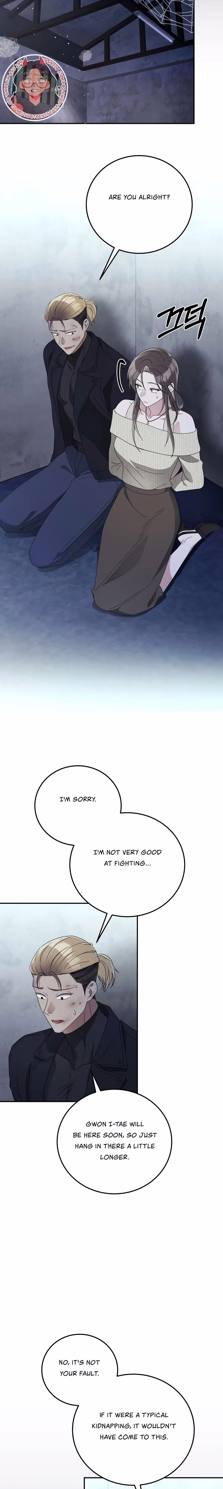 Kitsch Wedding - Chapter 20 - Part 24