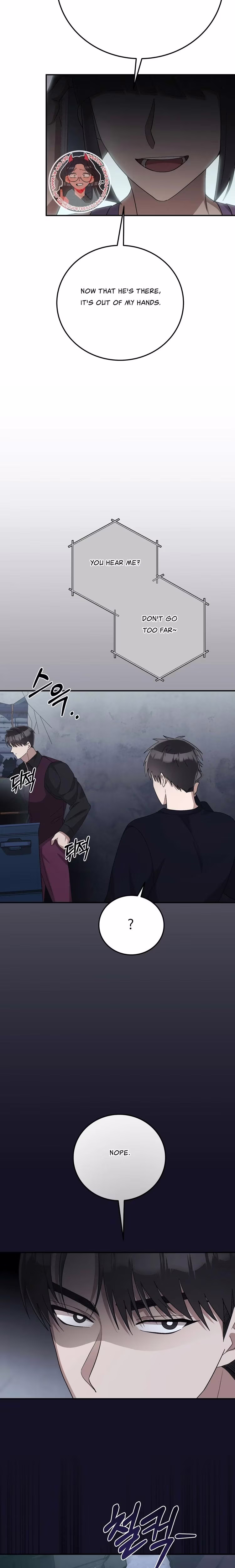 Kitsch Wedding - Chapter 21 - Part 7