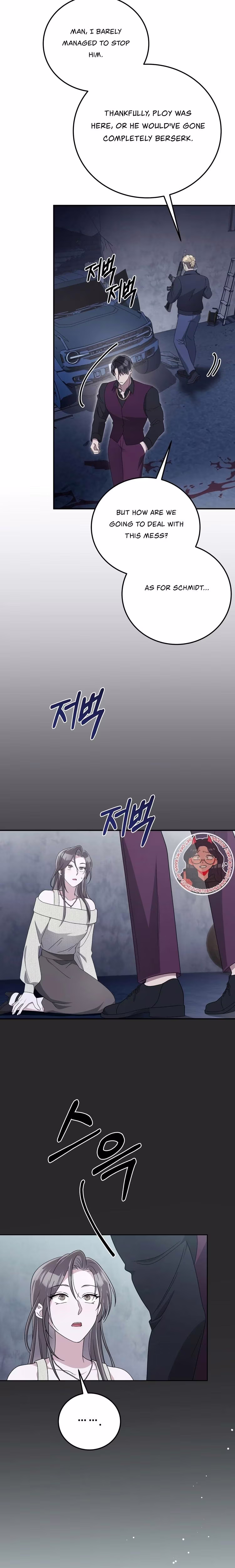 Kitsch Wedding - Chapter 21 - Part 16