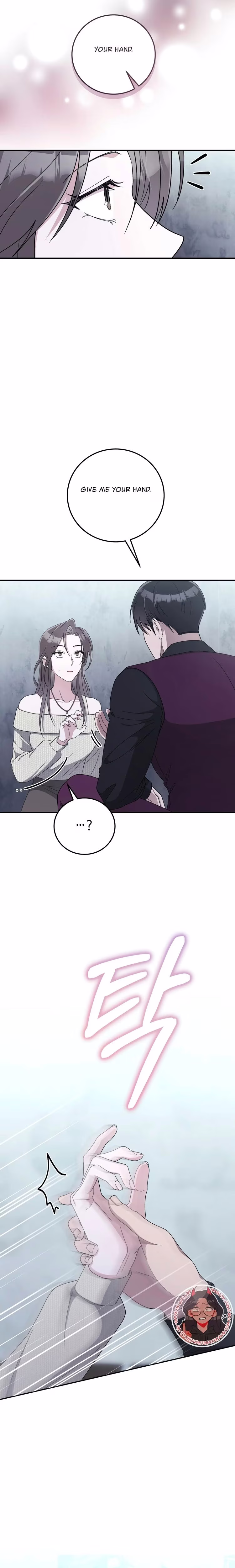 Kitsch Wedding - Chapter 21 - Part 18