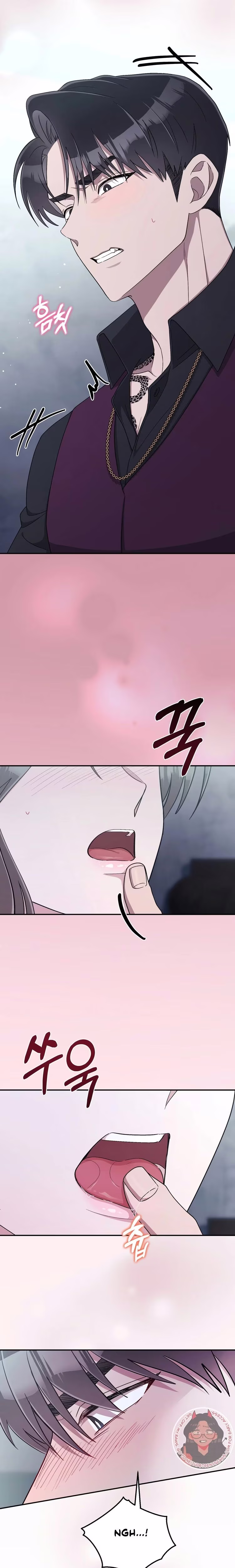 Kitsch Wedding - Chapter 21 - Part 26