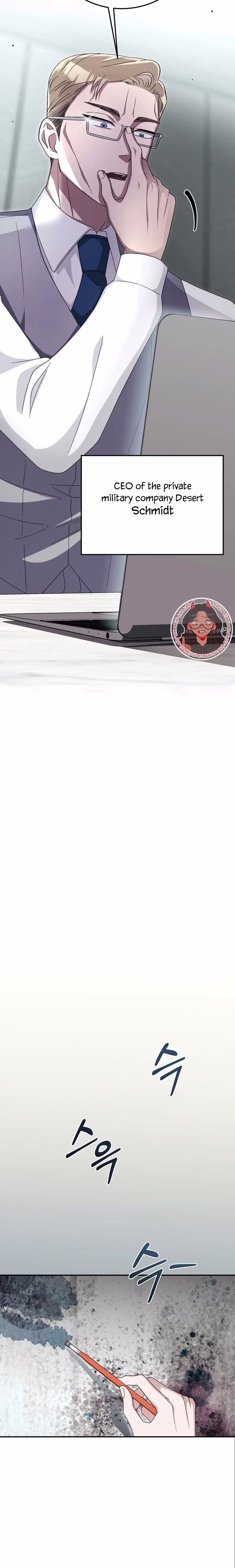 Kitsch Wedding - Chapter 22 - Part 21