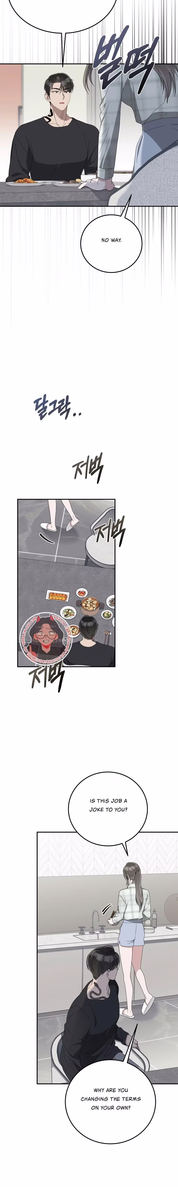 Kitsch Wedding - Chapter 23 - Part 6