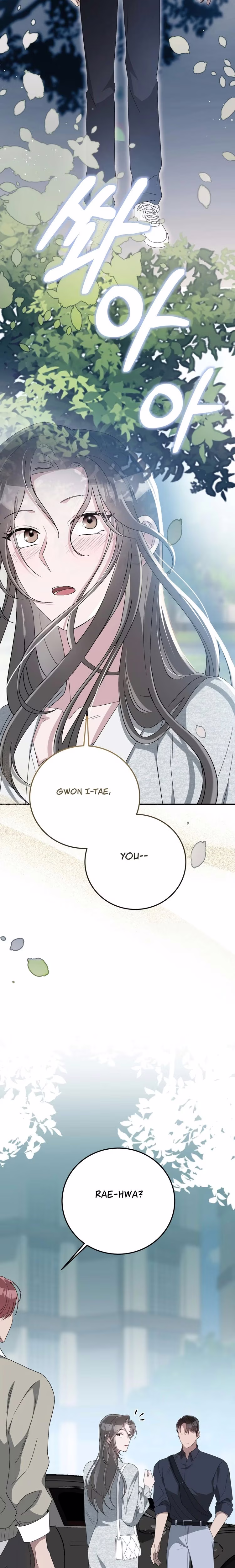 Kitsch Wedding - Chapter 24 - Part 15