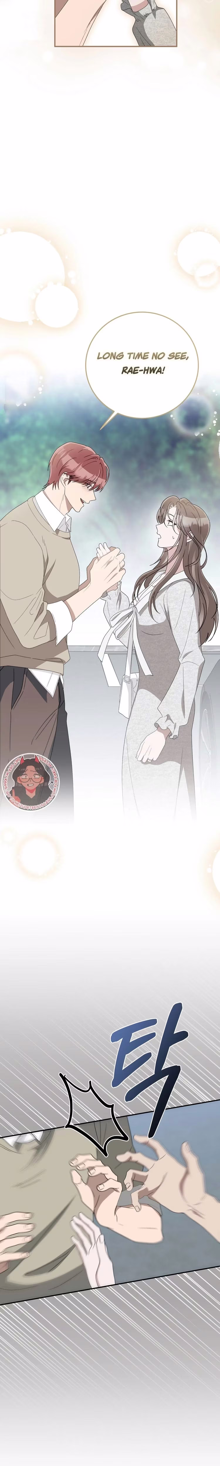 Kitsch Wedding - Chapter 24 - Part 17