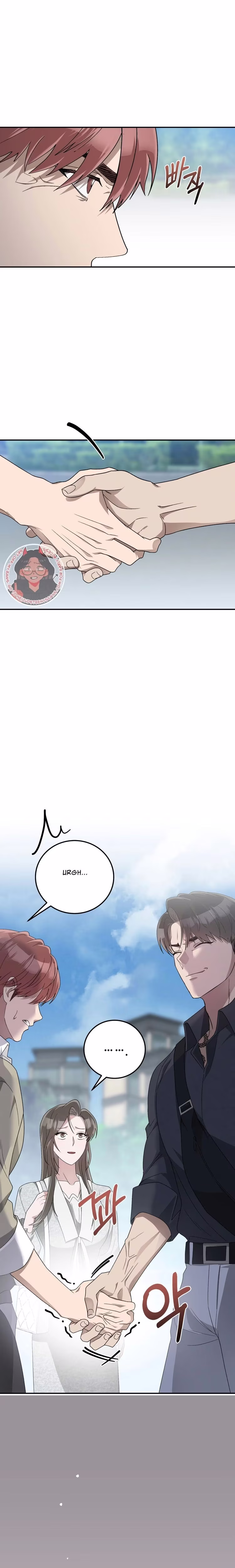 Kitsch Wedding - Chapter 24 - Part 22