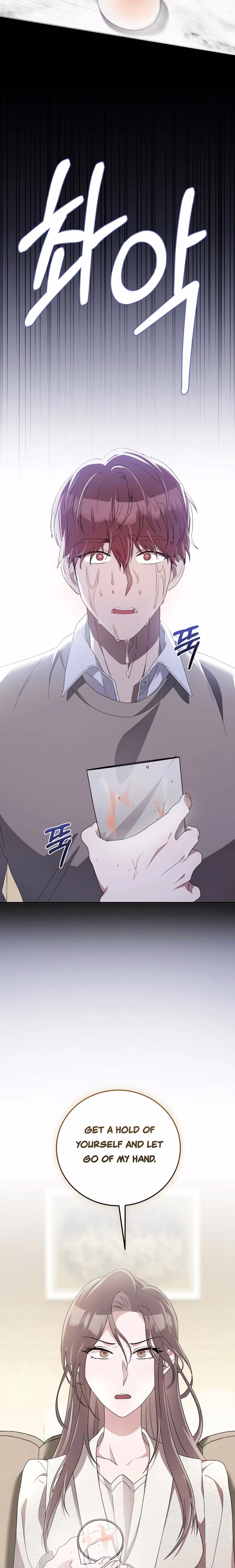 Kitsch Wedding - Chapter 25 - Part 22