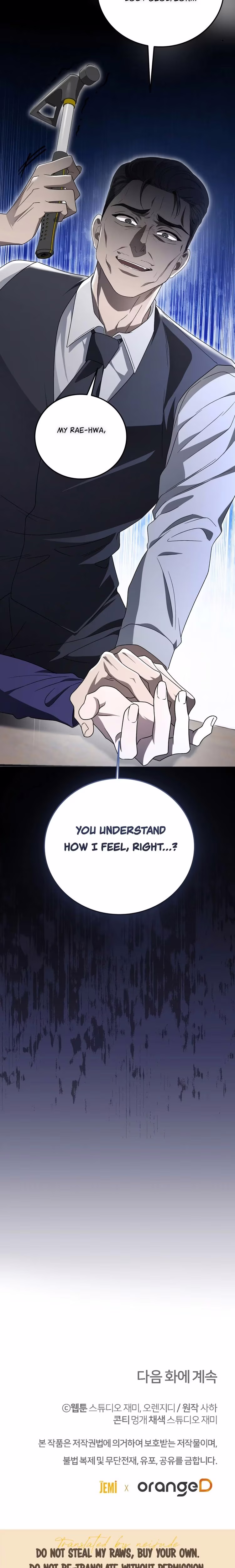 Kitsch Wedding - Chapter 25 - Part 26