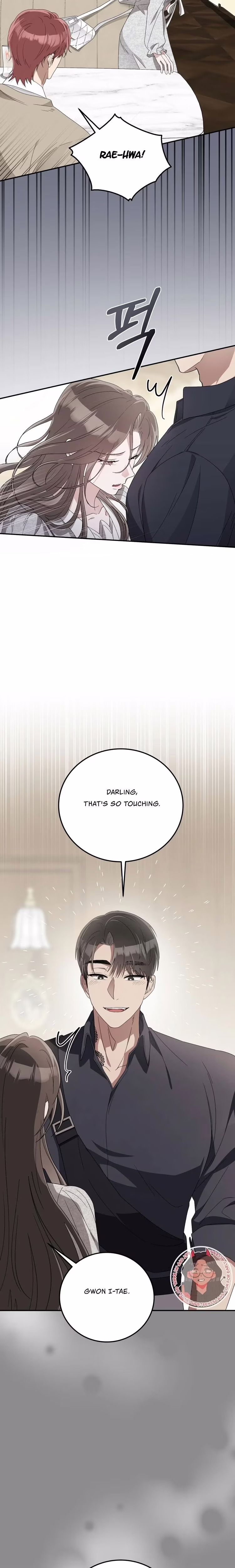 Kitsch Wedding - Chapter 26 - Part 4