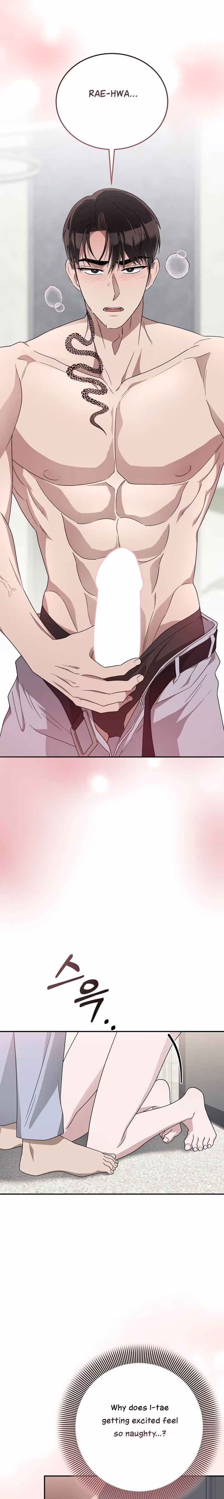 Kitsch Wedding - Chapter 27 - Part 11