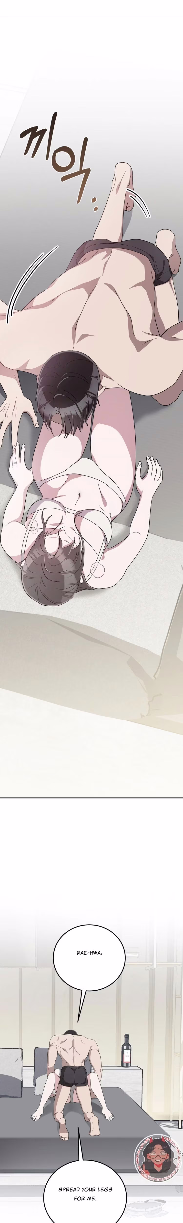 Kitsch Wedding - Chapter 27 - Part 23