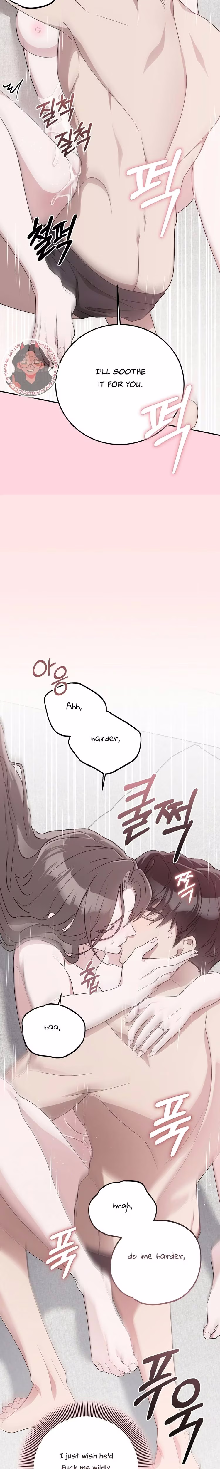 Kitsch Wedding - Chapter 28 - Part 20