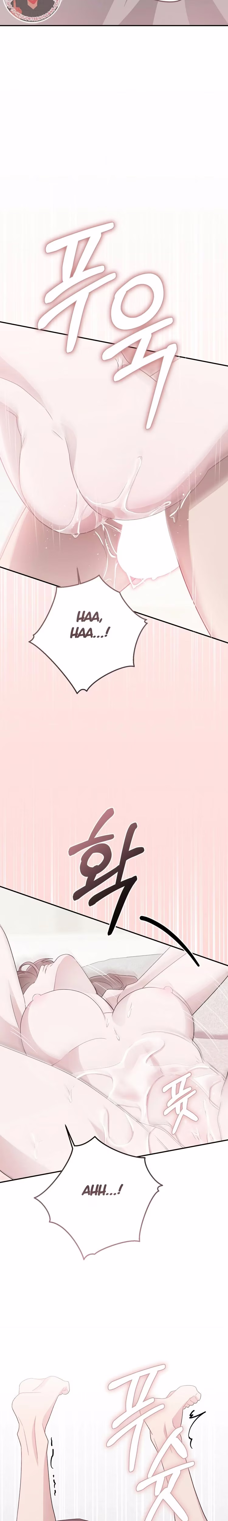 Kitsch Wedding - Chapter 28 - Part 22