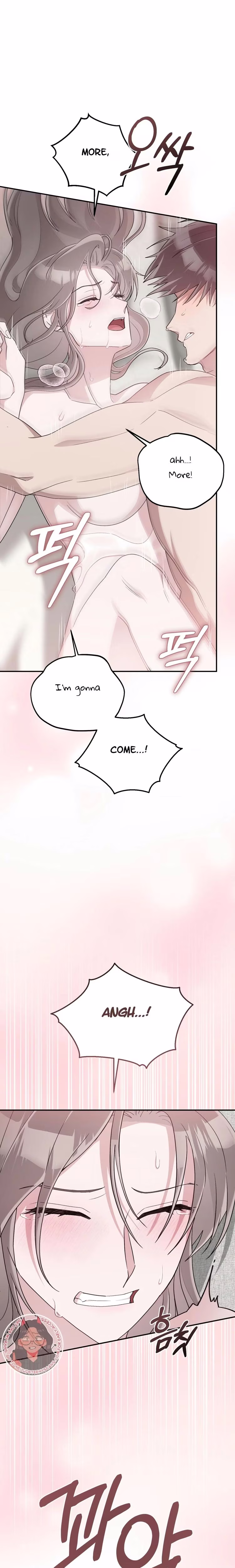 Kitsch Wedding - Chapter 29 - Part 5