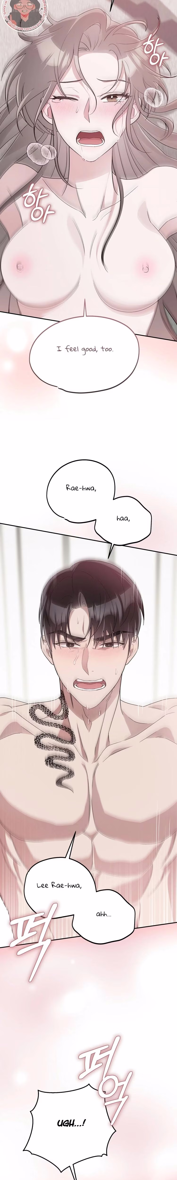 Kitsch Wedding - Chapter 29 - Part 9