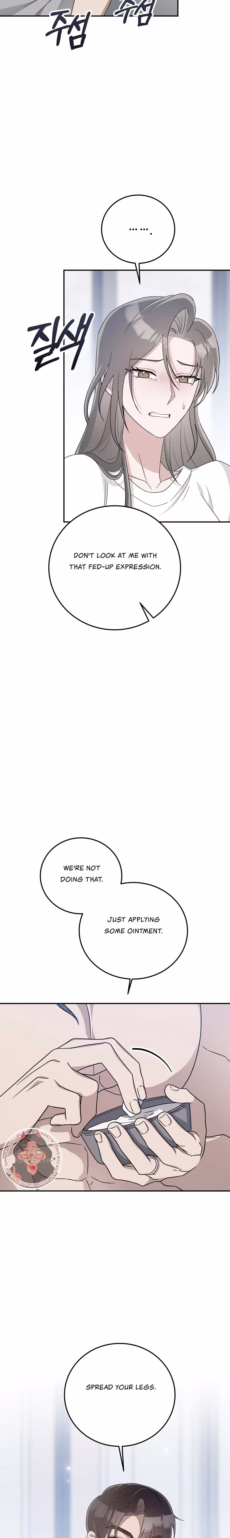 Kitsch Wedding - Chapter 29 - Part 26