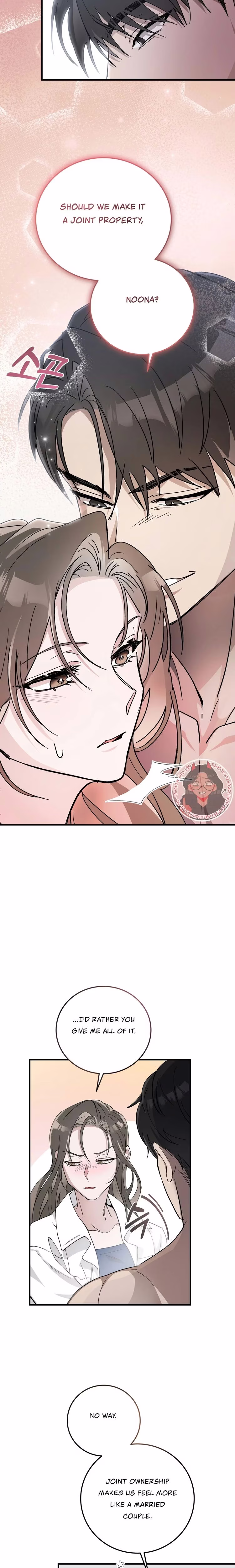 Kitsch Wedding - Chapter 3 - Part 16